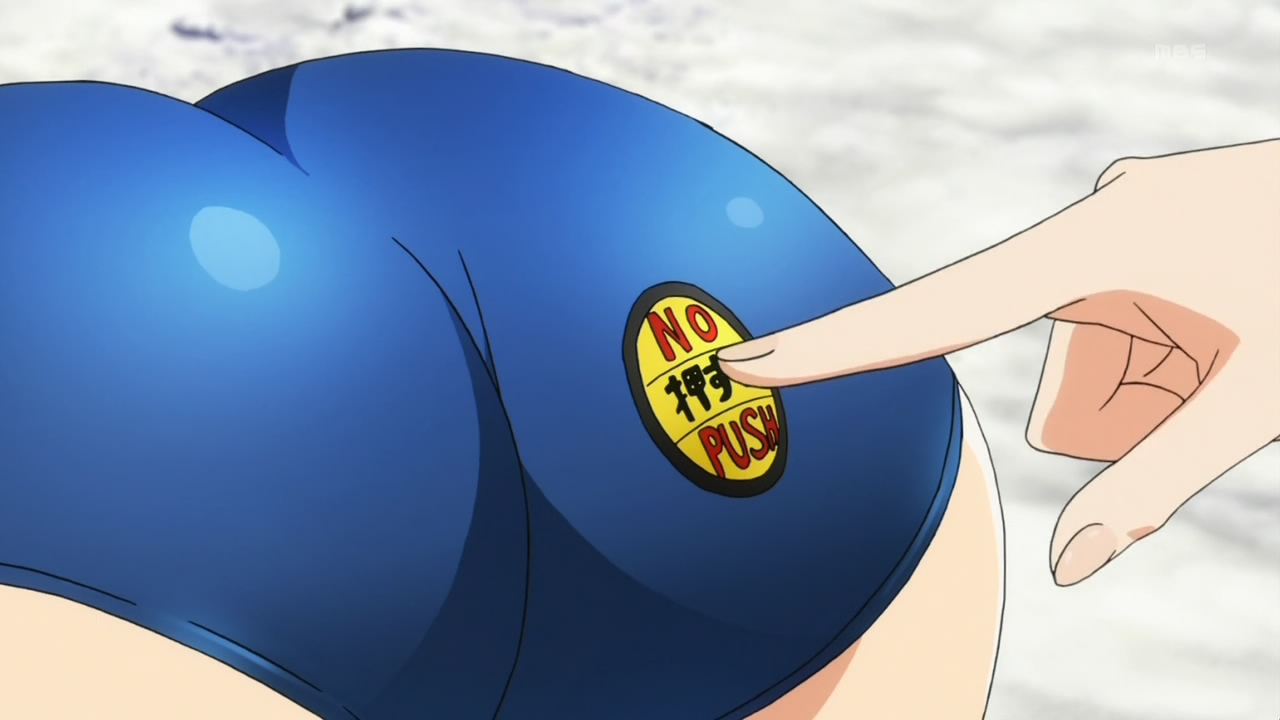 Cartoon bubble butt
